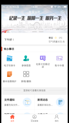 ̩������ٷ����ͼ2