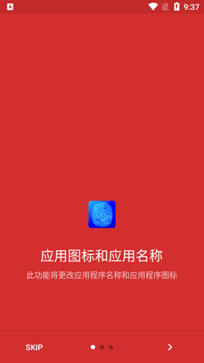 ָ�ƽ���app lock fingerprint��Ѱ��ͼ0