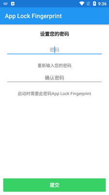 ָ�ƽ���app lock fingerprint��Ѱ��ͼ3