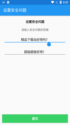 ָ�ƽ���app lock fingerprint��Ѱ��ͼ2