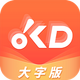 �ഺ������ְ�app1.0.0 �ٷ���