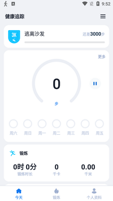 �Ʋ���app��Ѱ��ͼ1