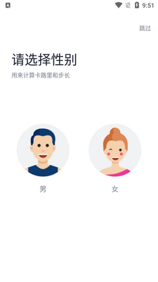 �Ʋ���app��Ѱ��ͼ3