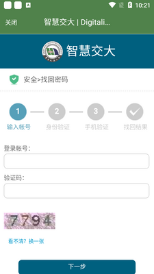 �ǻ۽���digitalized��ͼ0