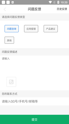 �ǻ۽���digitalized��ͼ1