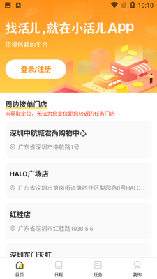 С�����ͼ4
