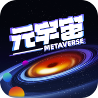小白元宇宙app1.0.0最新版