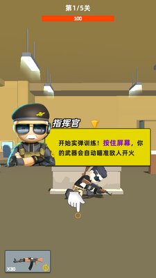 ��ǹ�ж����޽��������ʯ���ͼ1
