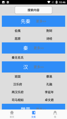 ˪���½�ͼ1
