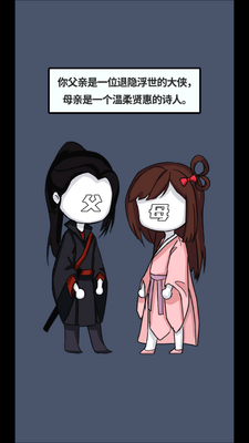 �ҵ��������ν�ͼ0