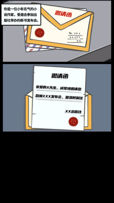 �ҵ��������ν�ͼ2