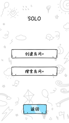 �������ս�ƽ���ͼ2