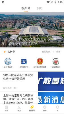 ��������app��ͼ1