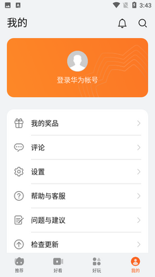 �������ν�ͼ1