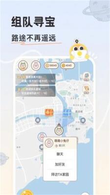 ������app��ͼ0