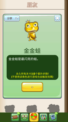�Ի�����������ʯ���ͼ0
