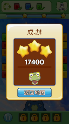 �Ի�����������ʯ���ͼ3