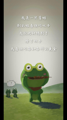 �Ի�����������ʯ���ͼ6