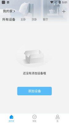 ���ƺ���app��ͼ0