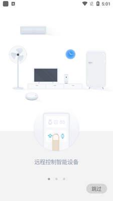 ���ƺ���app��ͼ3