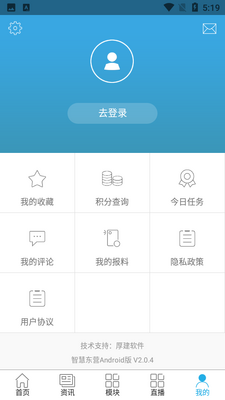 �ǻ۶�Ӫ��ͼ0