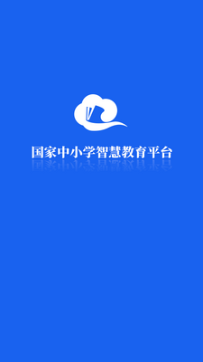�ǻ���Сѧapp�ٷ������ͼ4