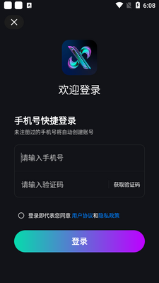 ϡʶ���ֲ�Ʒ�ٷ����ͼ1
