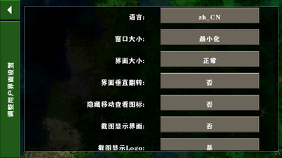 ����ս��2.27723��ģ���ͼ5