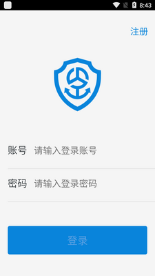 ����ͨapp��ͼ2
