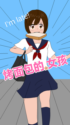 �������Ů����ͼ3