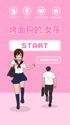 �������Ů����ͼ5