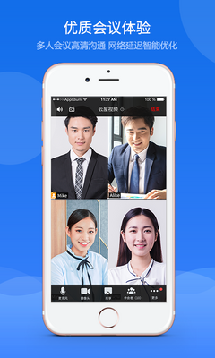 ������Ƶ����app��ͼ1