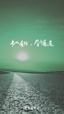 ��ѧ�е��ٷ���ͼ3