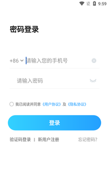 Timer���γ����ֻ��ͻ��˽�ͼ0