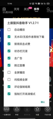 ����37.1.0���ò�����ͼ0