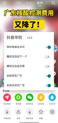 ����37.1.0���ò�����ͼ1