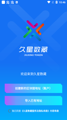 �������عٷ����ͼ2