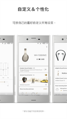 headphones�ٷ����ؽ�ͼ0