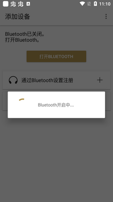 headphones�ٷ����ؽ�ͼ1