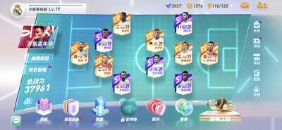 δ������ٷ����ͼ2