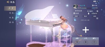 �趯����ҫ���Է���ͼ0