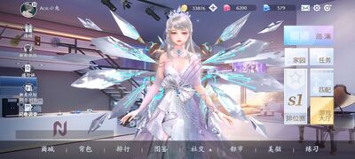�趯����ҫ���Է���ͼ1