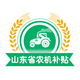 ɽ��ũ������2026���°�v3.0.4 ��׿�ֻ���