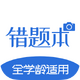 ���Դ��Ȿ��׿V1.3.9�ֻ����°�