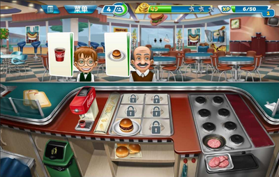 ��⿷����Ѱ�(cooking fever)��ͼ0