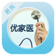 �ż�ҽv1.0.0.1��׿��