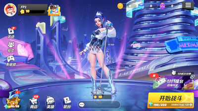 flash party�ɶ�֮�ǽ�ͼ3