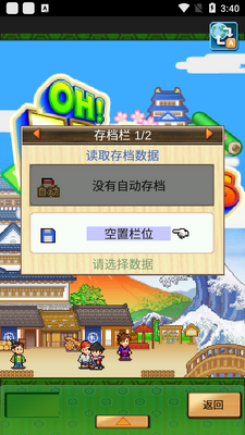 �󽭻��������ν�ͼ2