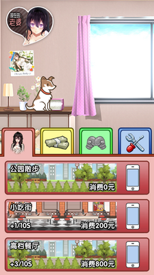 �ҵ�Ů�����޽�ҽ�ͼ2