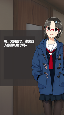 �ҵ�Ů�����޽�ҽ�ͼ3